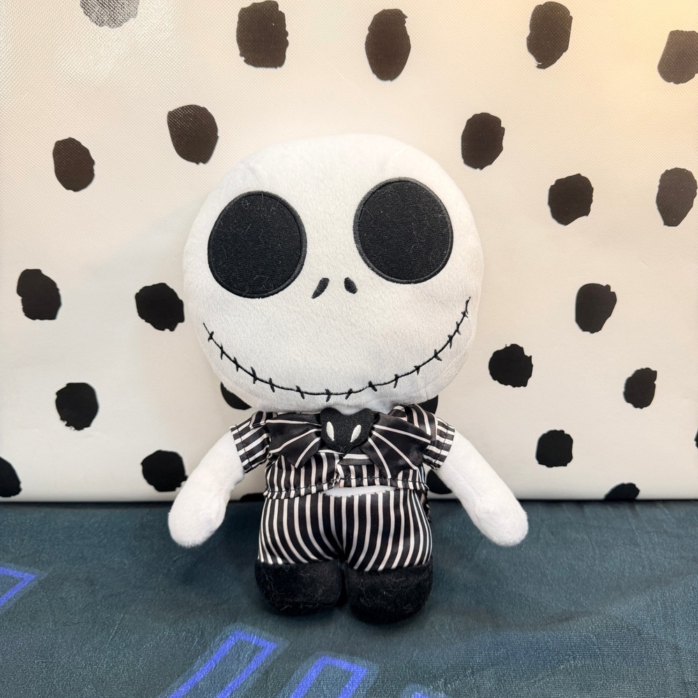 Disney Nightmare Before Christmas Jack Skellington Plush Northwest Co 2019 9"